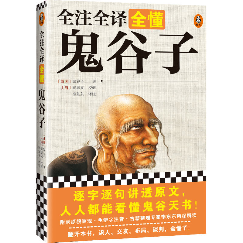 ȫעȫgȫӣԭòجF(xin)Ƨעż(zhun)||xv͸ԭ˶ܿ(sh)