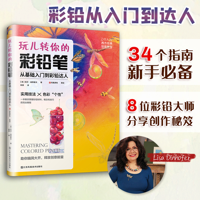 惺D(zhun)ĲUP ĻA(ch)TU_ ɫUPA(ch)T̳̲ԌWL宋LֲﻨRġ