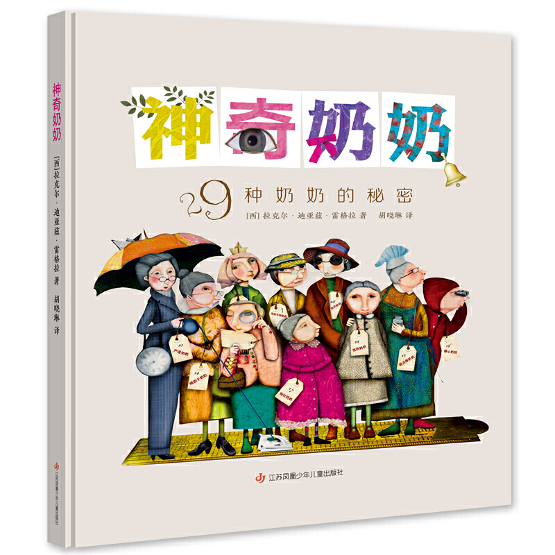 ͯ^̣һ̴ȫůԏ29N̵ǻOxH飩