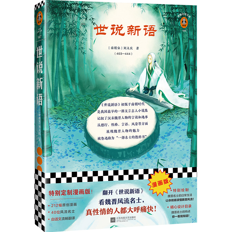 桶fZ_fZκxL(fng)ʿ˶ʹxͽ(jng)Ď죩