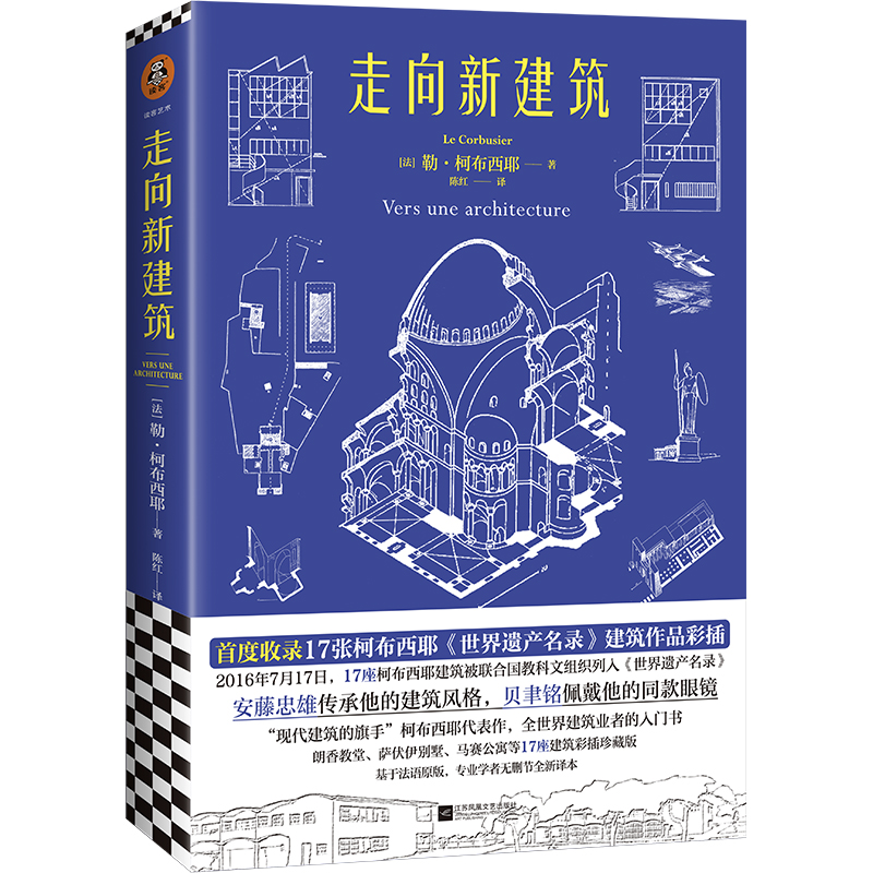 ½F(xin)֡²Ү׶17²Үza(chn)䛡ƷʲZֱgoh(ji)ȫg