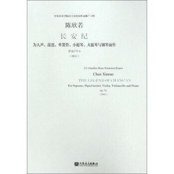 Lo(j) λɹܡСcٶ Ʒ7̖b2011
