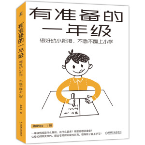 Мʂһ꼉С㕽СW(xu)