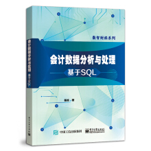 Ӌc̎SQL