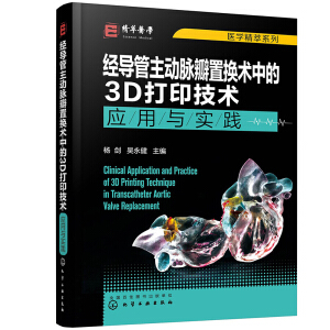 t(y)W(xu)ϵ--(jng)(do)(dng)}ÓQg(sh)е3Dӡg(sh)(yng)c(sh)`