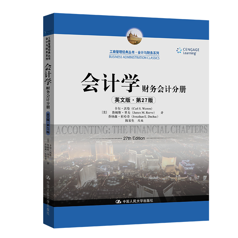 (hu)Ӌ(j)W(xu)Ӣİ桤27棩ؔ(ci)(w)(hu)Ӌ(j)փ(c)̹(jng)䅲(hu)Ӌ(j)cؔ(ci)(w)ϵУ