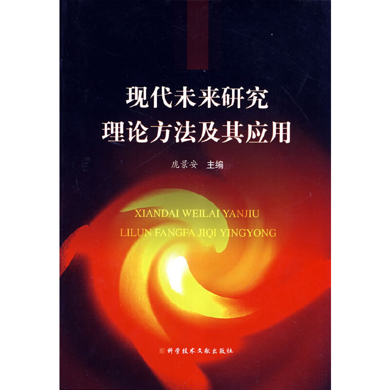 F(xin)δоՓ䑪