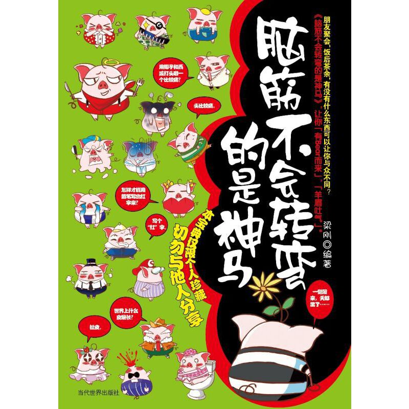 XD(zhun)R׌㡰Bearü⡱׌{ڱ֮ϣ