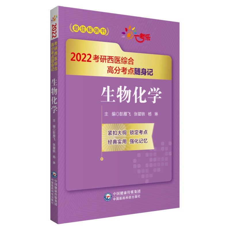 ﻯW2022t(y)Cϸ߷ֿcSӛ