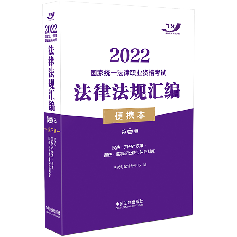 ˾ԇ2022 2022(gu)ҽy(tng)һI(y)YԇɷҎ(gu)RwSy