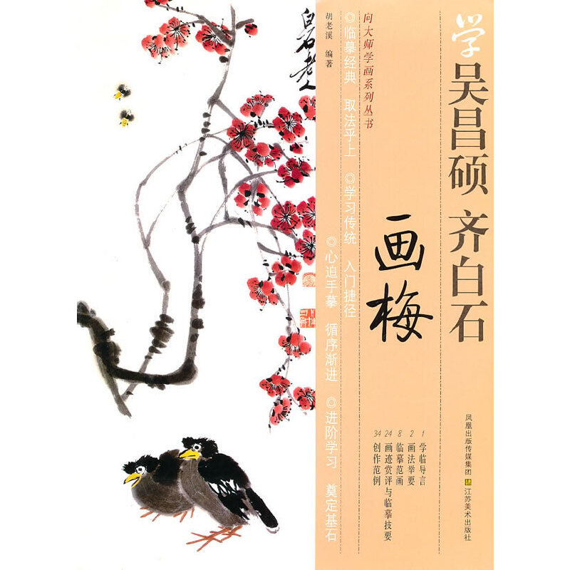 󎟌W(xu)ϵЅW(xu)RʯǲT÷