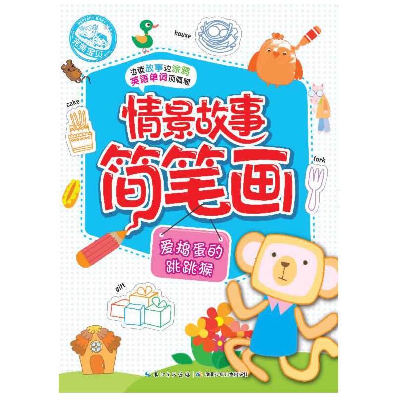 龰ºP--ۓvHӻӡ߅x߅ͿfȫͿf߀܌W(xu)ӢZ