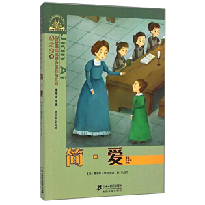 罛(jng)ČW(xu)СW(xu)ּ(j)xĎ (jin).(m6꼉(j)x)/罛(jng)ČW(xu)СW(xu)ּ(j)xĎ촺֮:罛(jng)ČW(xu)ּ(j)x