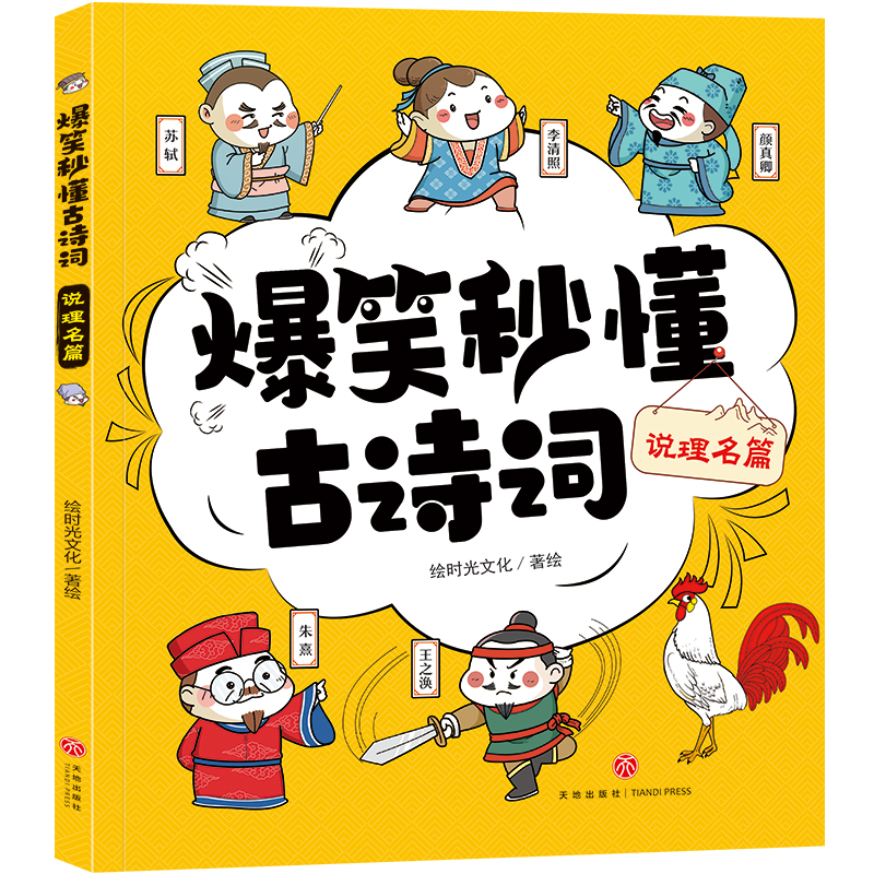 Ц붮Ԋ(sh)~ fƪȤЦ[+ĲvӌfM(jn)+ɫ얹׌һЦһxͶһW(xu)͕(hu)