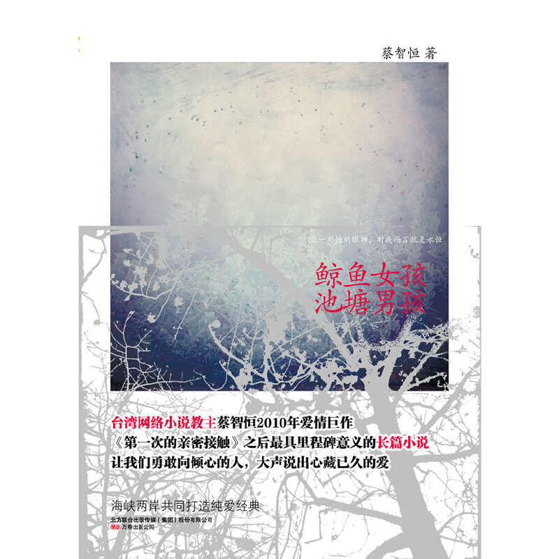 L~Ů кƦӲ2010Lƪ L~ŮrА¸F(xin)؛l(f),A(y)۰Sٛ;Pӛ,ٛ