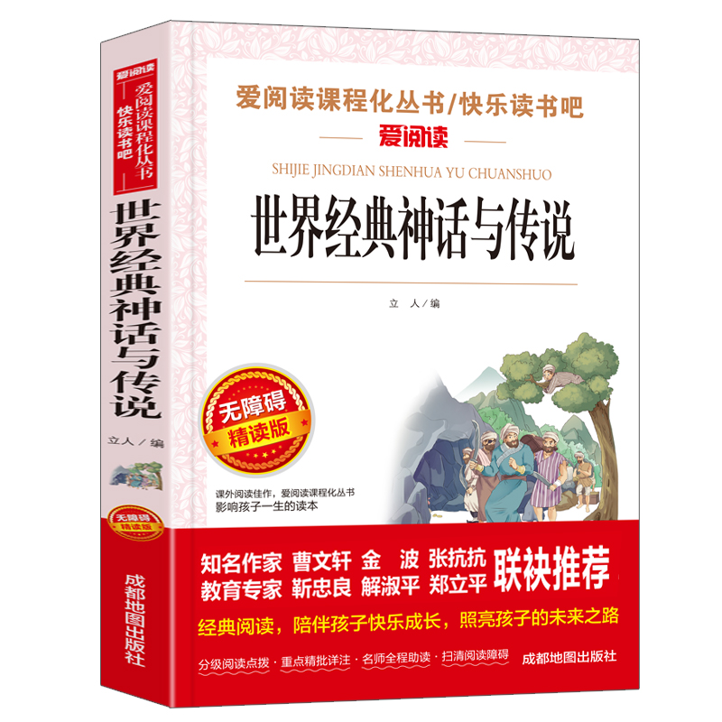 罛Ԓcf ܎] 옷x x̌xСWnxٰ棨oϵKx ʲ屾