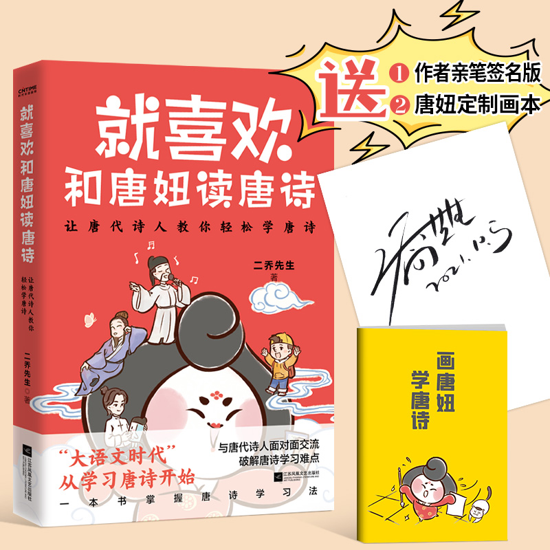ϲgxԊcƴԊ挦(du)潻ƽԊW(xu)(x)yc(din)