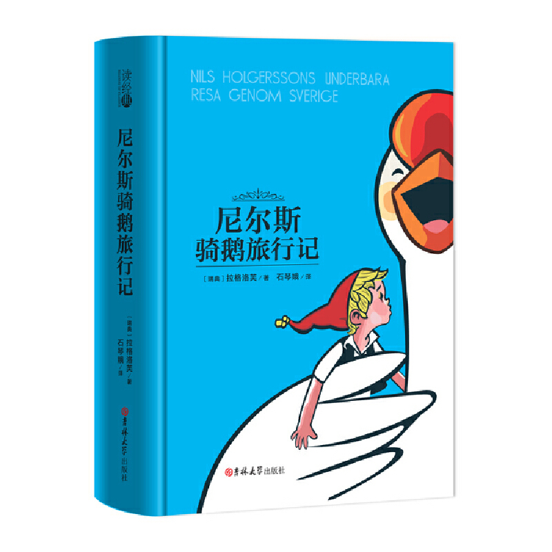 ᠖˹TZӛ bg㱾ohp꼉£]x СW(xu)