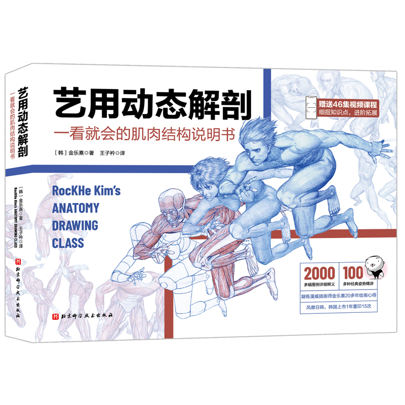 ˇÄӑB(ti)ʣһ͕ļY(ji)(gu)f2000ʈD100N˄46ҕlṇ