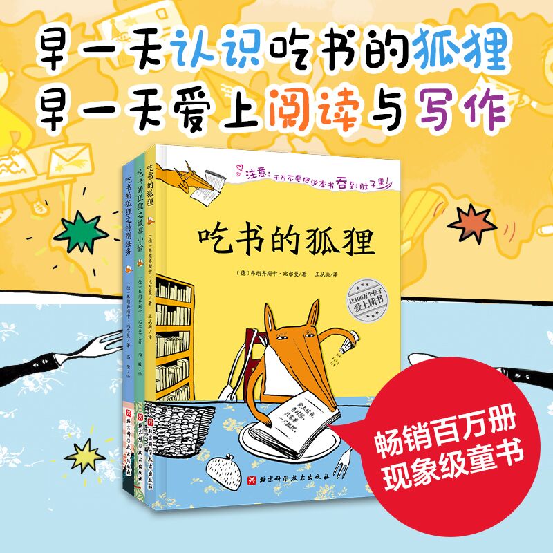 °棩ԕ(sh)ĺ؂ϵУN(xio)f(wn)(c)P(gun)xc(xi)ĆͯԒȫ3(c)