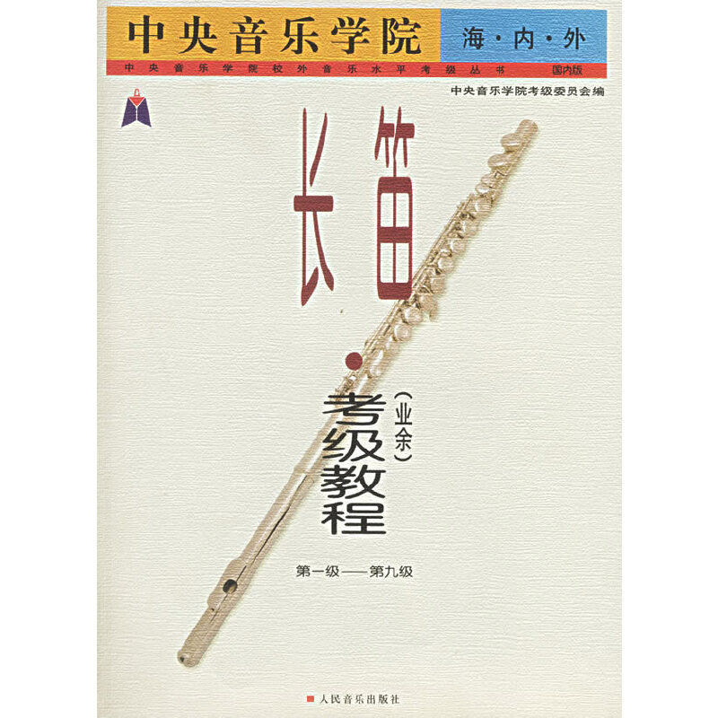 W(xu)Ժ(ni)LѣI(y)ࣩ(j)̡̳һ(j)-ھż(j)