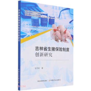 ʡiUƶȄ(chung)о/Zʳa(chn)^(q)r(nng)彛(jng)(j)оĎ