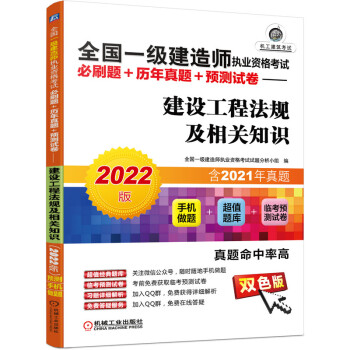 2022ȫһ쎟(zh)I(y)Yԇˢ}+v}+Ayԇ O(sh)̷Ҏ(gu)P(gun)֪R