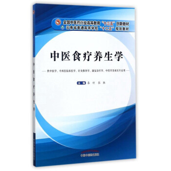 t(y)ʳB(yng)W(xu)t(y)W(xu)t(y)Rt(y)W(xu)ᘾÌW(xu)(f)ίW(xu)ˎW(xu)P(gun)(zhun)I(y)ã