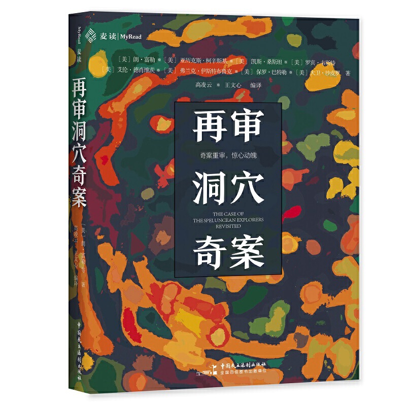 ٌѨ永r50꣬uՓٷٴ_6λ󷨹cW؆Փ(zhn)c˼ʢ磩