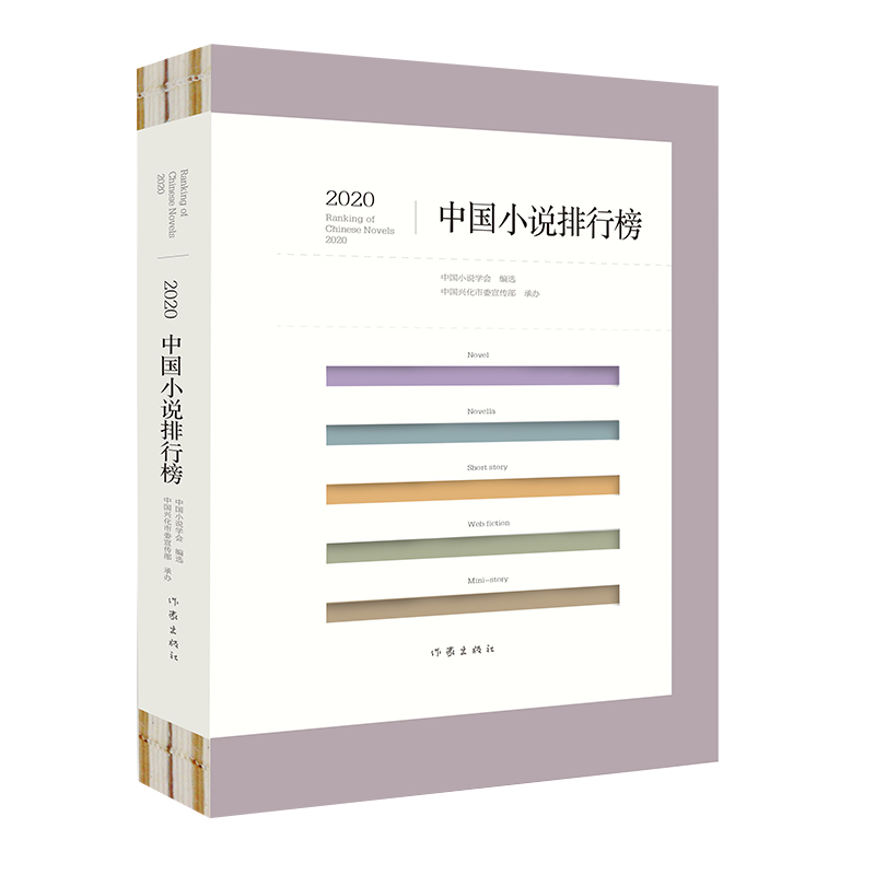 2020ЇСfаĉόcy(lin)Сf(chung)cuՓ(lin)赺ϣ