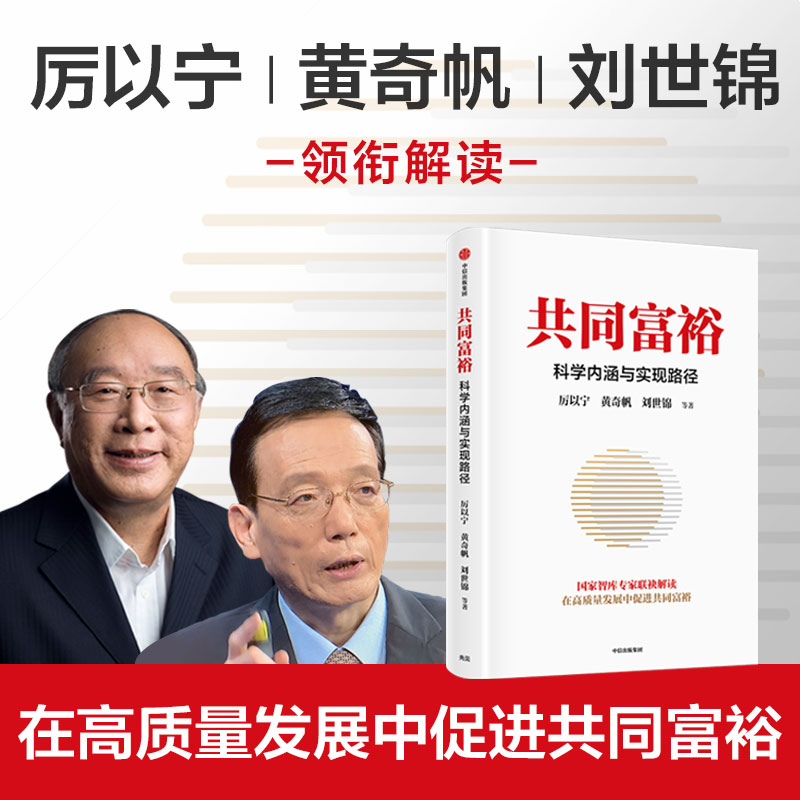 ͬԣƌW(xu)(ni)c(sh)F(xin)· S淫\R (lin)ǽx F(tun)ُ(gu)Ԓ:4001066666D(zhun)6