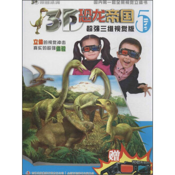 3Dۇ(gu)ϵС3Dۇ(gu)5(qing)SҕX