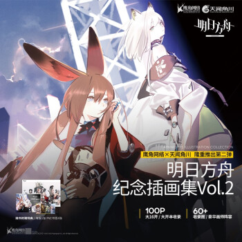 շۼo(j)宋(hu).Vol.2S(sh)ٛ(zng)ص䣺PVCؕ(sh)4(bo)1