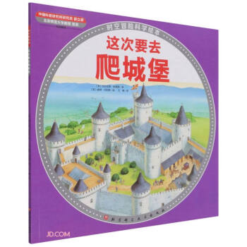 @ҪȥǱ/rðU(xin)ƌW(xu)L