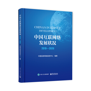 Ї(gu)(lin)W(wng)j(lu)l(f)չ?fn)r 20192020