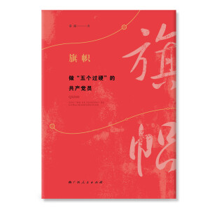 á傀^ӲĹa(chn)hT(x)ƽӛĿкϸhTĘ˜hTӖ(xn)׫ͨՓx