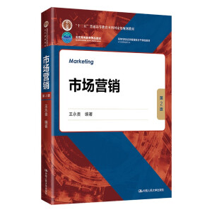 ЈIN2棩(ߵȌW(xu)У(jng)(j)n̲̽ġЈINϵʮ塱ͨߵȽƇҼҎ(gu)̲ߵȽƷ̲ģ