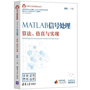 MATLAB̖̎㷨cF(xin)