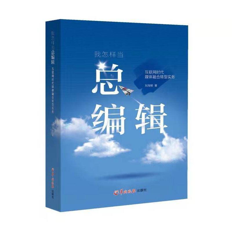 Ӯ݋(lin)W(wng)rýwںD(zhun)͌(w)