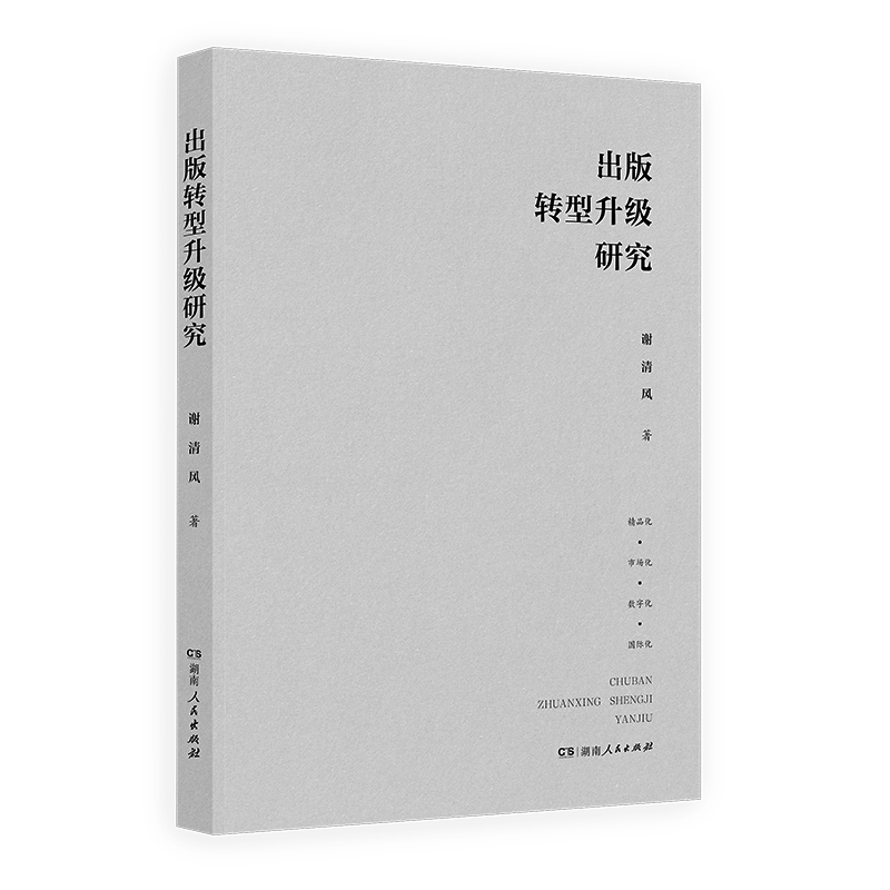 D(zhun)(j)оĻߡĂ(g)һ˲(xing)Ŀоɹ(du)҇(gu)ĸ_ԁ(li)40l(f)չҎ(gu)ɵ̽