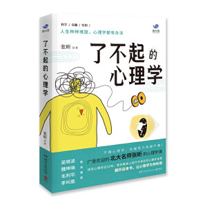 ˲W(xu)(dng)(dng)꿵n㿴О鱳|(zh)