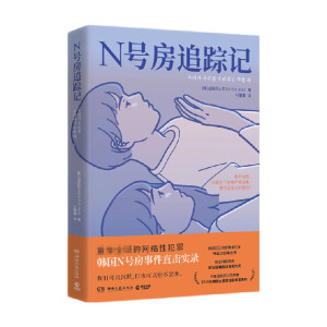 N̖׷ۙӛ@ȫľW(wng)j(lu)ԷnN̖¼ֱ(sh)䛣
