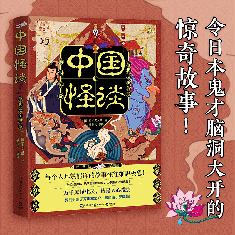 Ї(gu)ՄLȫgձgġЇ(gu)ՄD(zhun)Xħֵȫ[ 