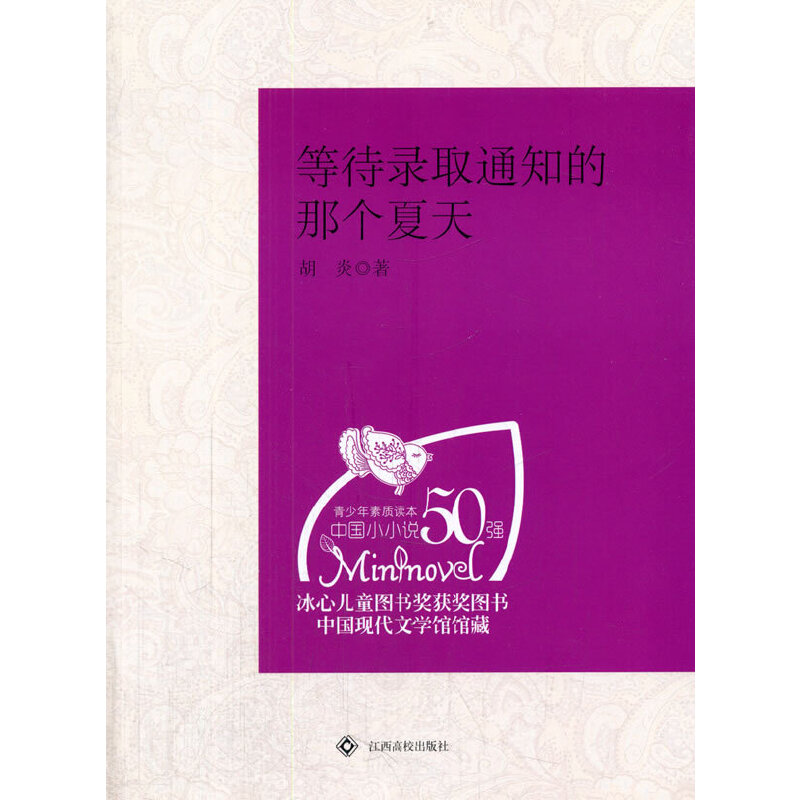 ЌW(xu)nxȴȡ֪ͨǂ(g)죨ăͯD(jing)@(jing)DЇ(gu)F(xin)ČW(xu)^^أ