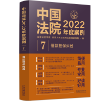 ЇԺ2022Ȱ7(dn)m