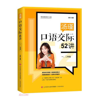 調ZH52vһ꼉(j)
