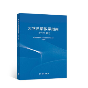 W(xu)ŽW(xu)ָ(2021棩