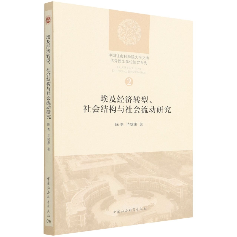 (jng)D(zhun)Y(ji)(gu)cо