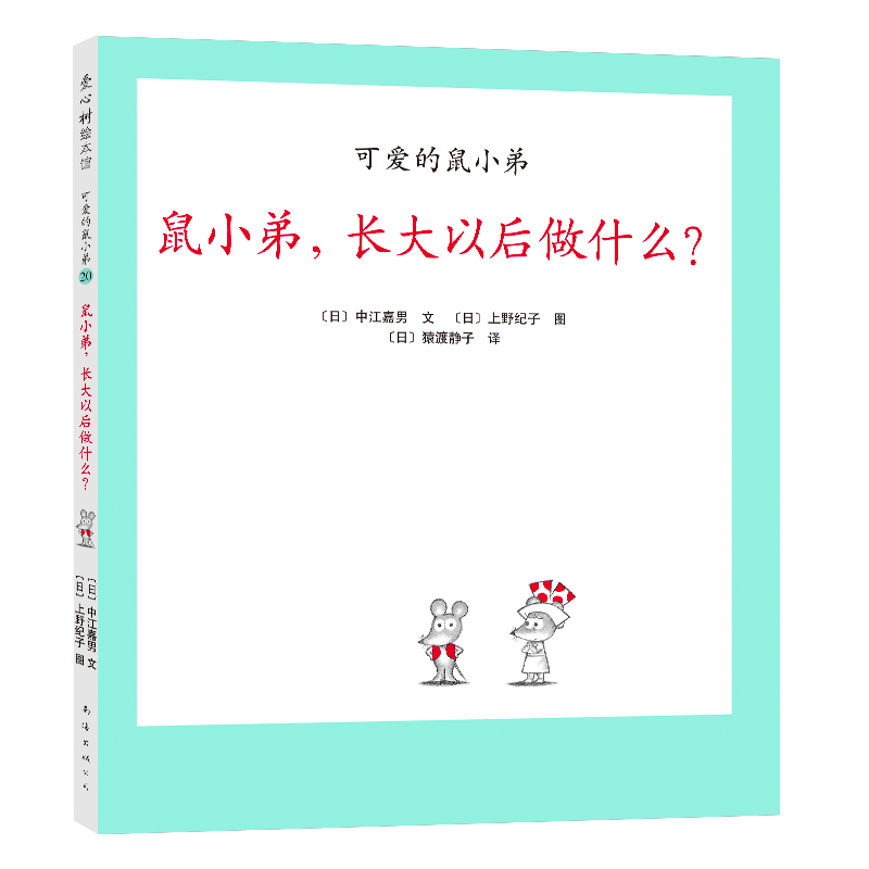 ɐ(i)С20СL(zhng)Ժʲô2021棩