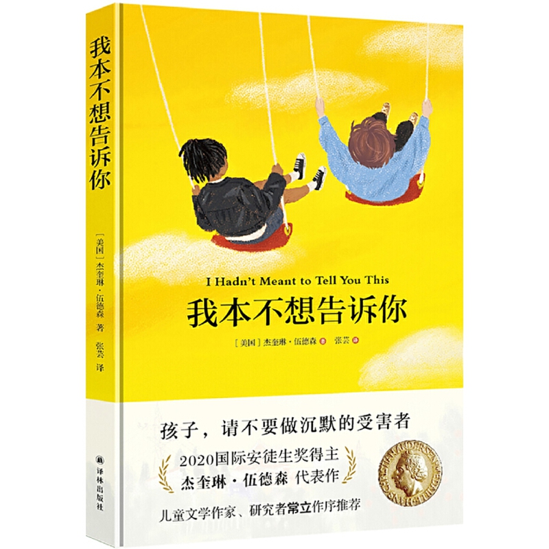 ұV㣨2020Hͽ(jing)׌ӲĬܺŽ^˼ʽı